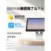 Fu Zhanggui Qingsong cash register scan code ordering system commercial catering supermarket Meituan Shangmi ordering machine out of single machine