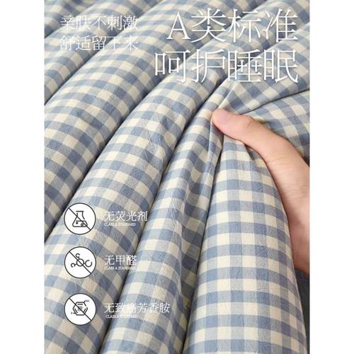 棉被棉被芯带被罩棉花棉絮一级棉花春秋棉被床垫长绒棉四季通用被 - 图2