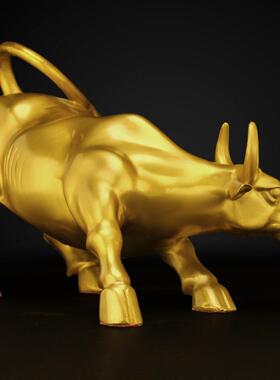 纯黄铜华尔街旺市牛生肖牛气冲天办公室桌面装饰开业礼品铜牛摆件