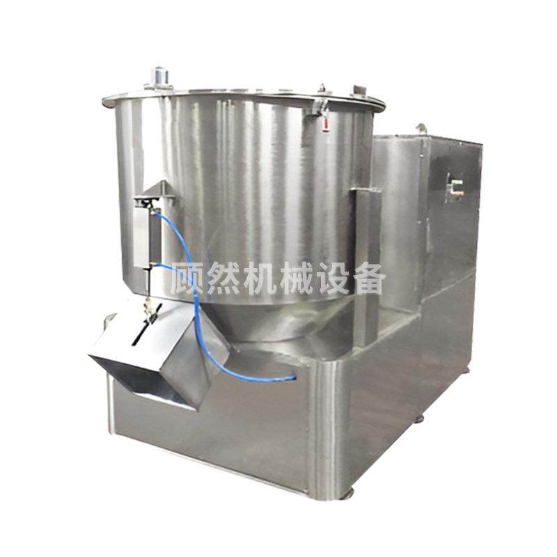 供应藕粉鸡精调味料高速混合机葡萄糖粉体高速混料机食品搅拌机,淘宝优惠券,粉丝福利购,淘宝优惠卷