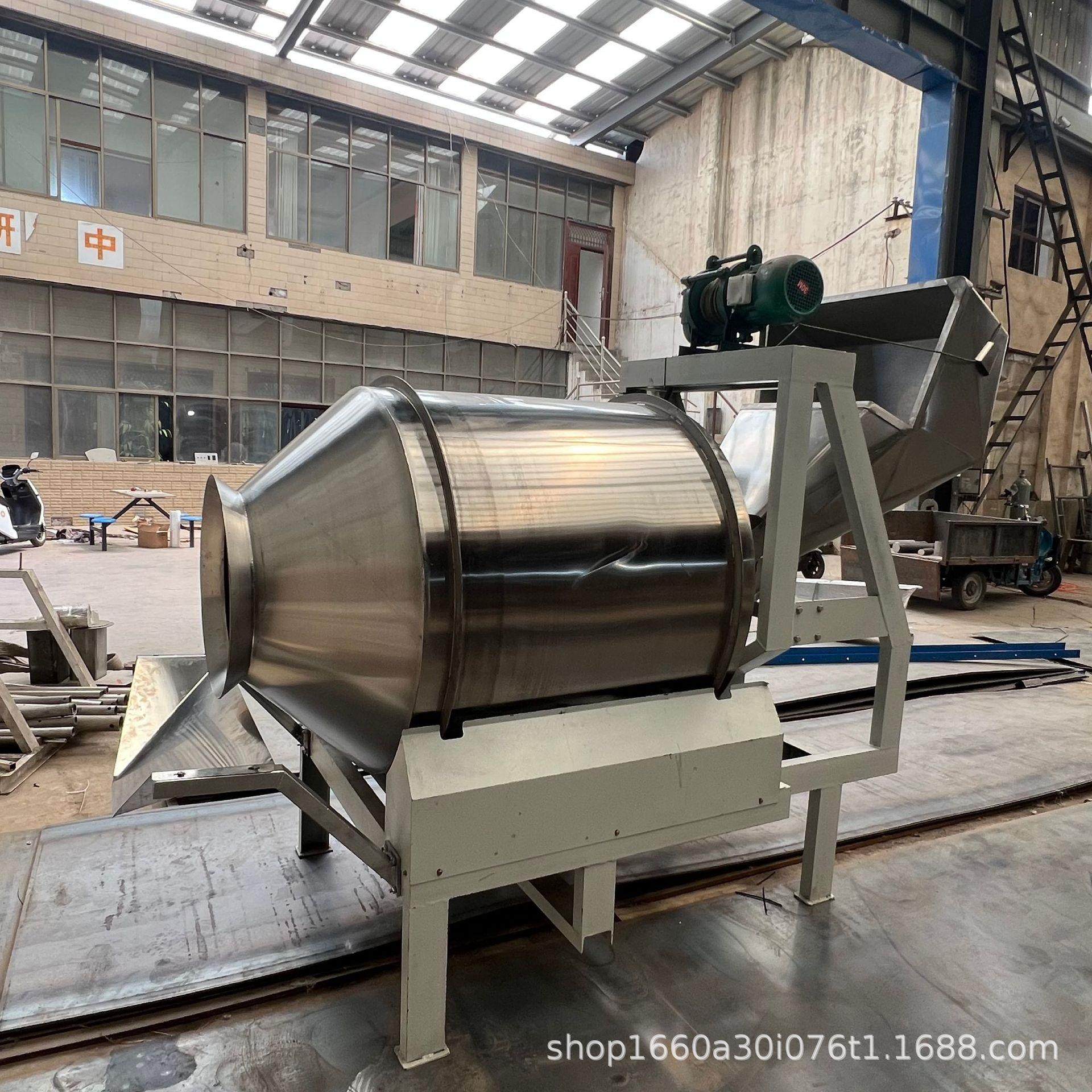 热销不锈钢金属粉末搅拌机翻斗式搅拌罐食品搅拌机翻斗自动上料,淘宝优惠券,粉丝福利购,淘宝优惠卷