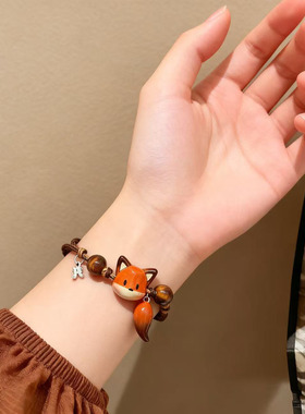 新中式狐狸串珠手链女个性设计蜡绳编织手绳古风小众百搭手饰配件