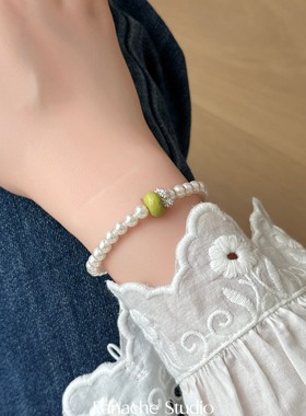 PANACHE 玫瑰青提色天然石珍珠手串 小众设计可叠戴高级精致手链