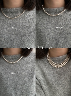 PANACHE 暖白强光正圆珍珠项链极光轻奢气质高级感小众颈链毛衣链