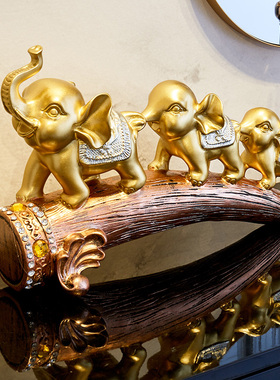 极速北欧创意大象摆件家居客厅玄关酒柜电视柜书房隔断装饰品送礼