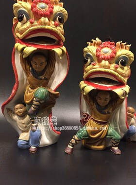极速石湾陶瓷手黄飞鸿摆件手工雕刻工艺品家居创意客厅电视柜酒柜