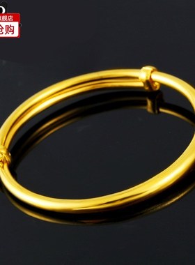 儿童手镯铜镀金镯子 推拉圆棍光面婴儿小孩沙金手镯满月七夕