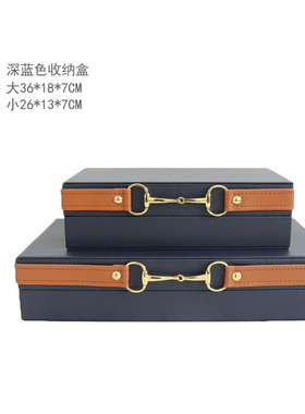 极速样板房衣帽间收纳盒皮质储物盒衣柜玄关展厅装饰品摆件