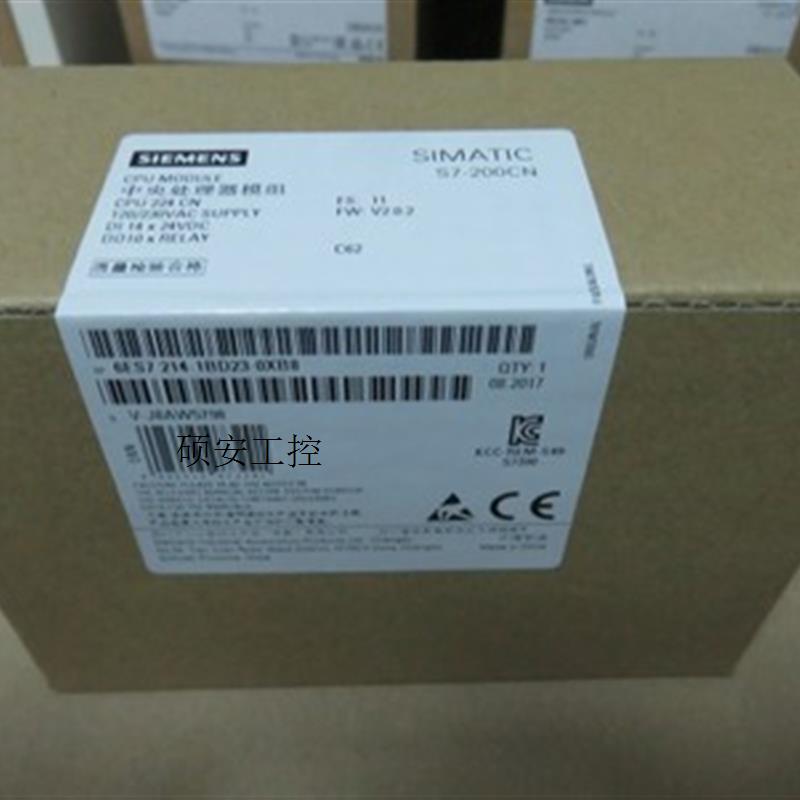 议价6ES7291-8GF23-0XA0-SIMATIC S7-200记忆体模块MC291拍前询价 - 图2