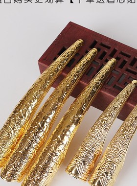 指甲套美甲穿戴式清宫妃嫔假长套皇后娘娘古代简约配饰品手指套尖