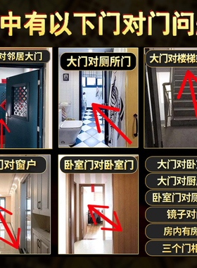 极速五帝钱门对门对窗吉祥结挂件纯铜葫芦真品五吊钱铜钱镜子对门