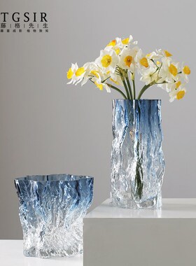 好货蓝色渐变冰川玻璃花瓶摆件客厅餐桌绿植水培鲜花装饰品加厚插