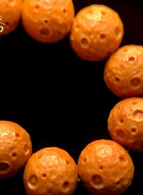 小核桃手串流浪星球核雕单圈猴头核桃正圆光珠雕刻陨石面手持文玩