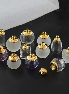 开装光朱砂吊坠瓶空瓶磨砂瓶空心小玻璃瓶空心可打开的随身水晶瓶