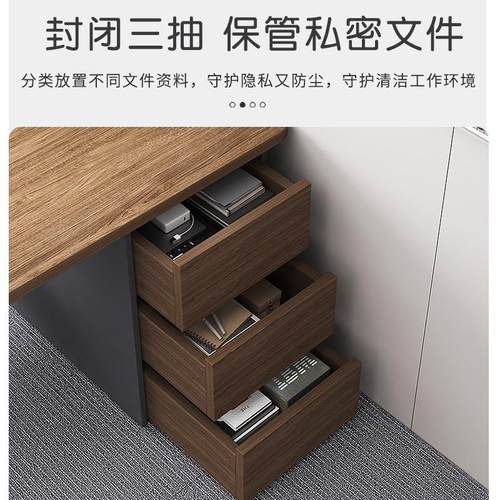 办公桌简约现代职员桌椅组合员工位办公室桌子家用卧室台式电脑桌 - 图3