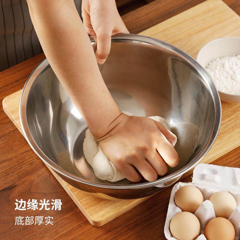 霜山304不锈钢盆子厨房洗菜盆沥水篮家用多功能料理盆打蛋和面盆,淘宝优惠券,粉丝福利购,淘宝优惠卷