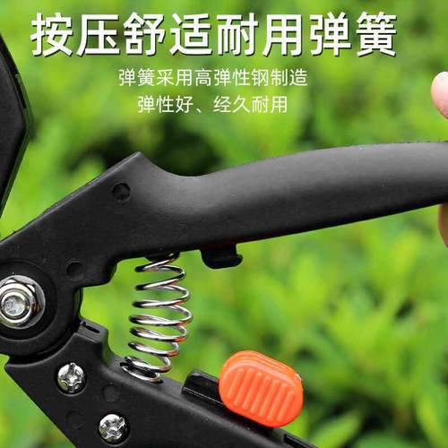 嫁接刀多功能二合一嫁接机苗木果树嫁接剪刀工具修枝嫁接机芽接器 - 图1