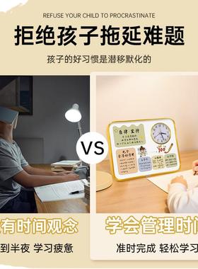 学习很苦坚持很酷时钟摆件学生励志书桌摆台儿童房间桌面小装饰品