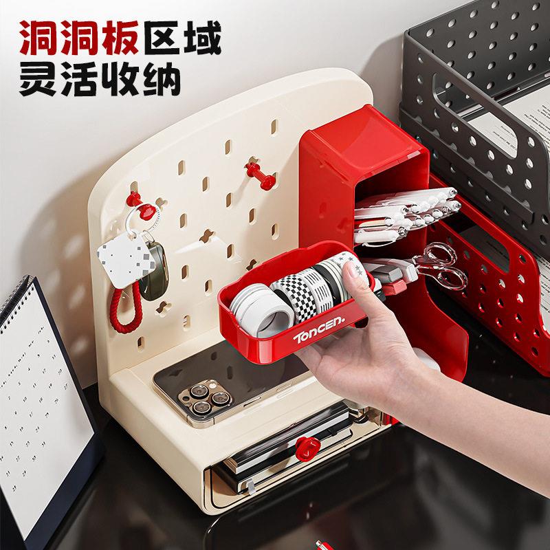 Household desktop hole board storage rack drawer-type student desk stationery office station organizer storage box