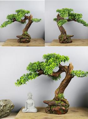 彷真根包石迎客松摆件家居客厅彷绿植景观造景装饰摆设盆景配饰树