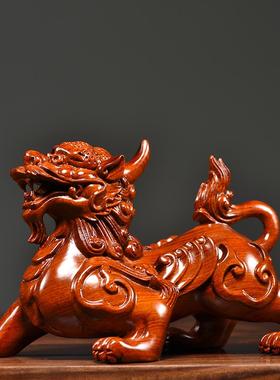 花梨实木雕刻貔貅摆件实木一对客厅家居电视柜装饰送礼品创意礼品