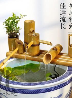 流水趣陶瓷新中式庭院阳台流水摆件 多尺寸可选 赠送底座水泵