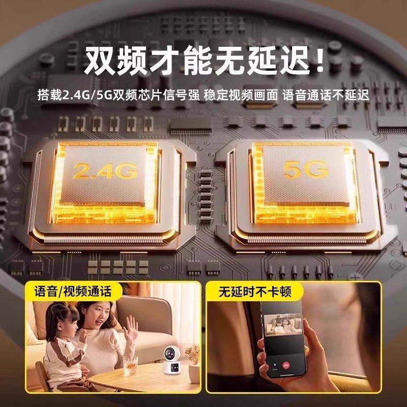 手机适用摄像头家用手机远程无线室内高清家庭360度无死角监视器,淘宝优惠券,粉丝福利购,淘宝优惠卷