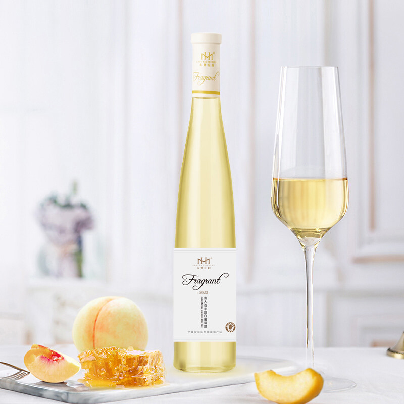 美贺庄园贵人香半甜白葡萄酒375ml单支女士果酒晚安微醺甜酒正品,淘宝优惠券,粉丝福利购,淘宝优惠卷