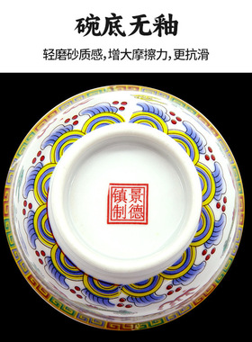 中国民族民间舞专业考级十级