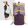 New lightweight and load-reducing outdoor sports mountaineering backpack