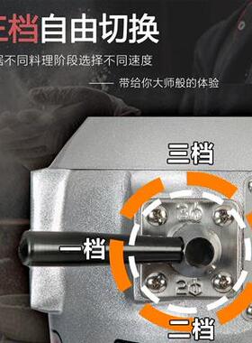 恒悦多功能自动搅拌机商用B2030升和面 面拌馅打蛋鲜奶厨师机三档