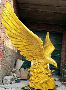 玻璃钢雕塑彷真金色老鹰雄鹰大展宏图公园商场景区飞鸟摆件装饰