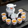 Lazy automatic tea set creative instant success teapot set household ceramic kung fu tea set teapot anti-scalding hands