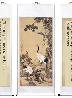 松鹤图中堂挂画带手写对联仙鹤松树长寿祝寿送礼客厅国画装饰画