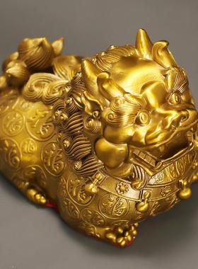 大号黄铜貔貅摆件一对金钱皮休招财客厅装饰品办公室送人开业礼品