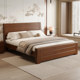 Solid wood bed 1.8m new Chinese style double bed master bedroom economical simple 1.5m home thickened 1.2m single bed