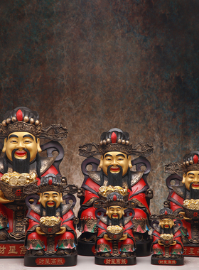 热销纯铜财神爷摆件家用办公室财神爷神像店铺文财神佛像招财开业