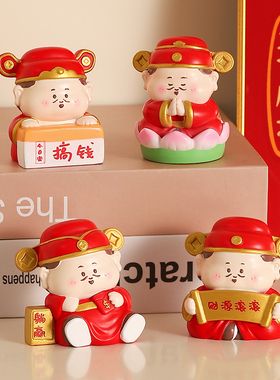 热销财神爷小摆件办公室工位桌面装饰品车载解压好物治愈情绪生日