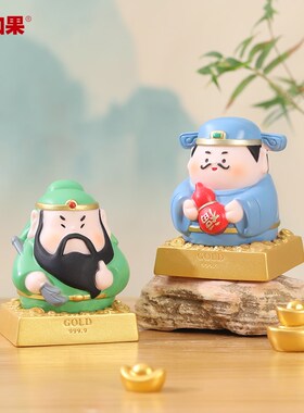 热销五路财神爷治愈小摆件家用桌面装饰品办公室招财礼品新年生日