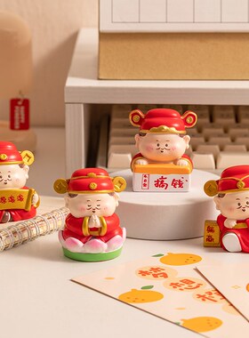 热销财神爷摆件办公室桌面装饰品工位招财汽车车载中控发财转运小