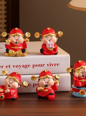热销财神爷新年小摆件桌面家用装饰品办公室工位治愈解压2025发财