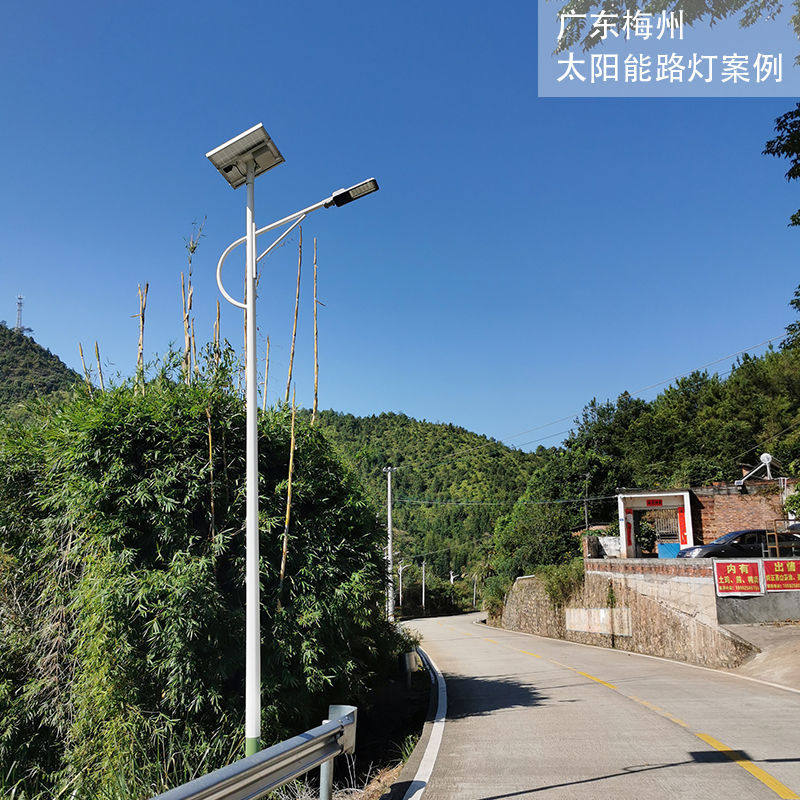 太阳能庭院投光牙刷工程墙挑臂壁新农村户外遥控自动照明智能路灯,淘宝优惠券,粉丝福利购,淘宝优惠卷