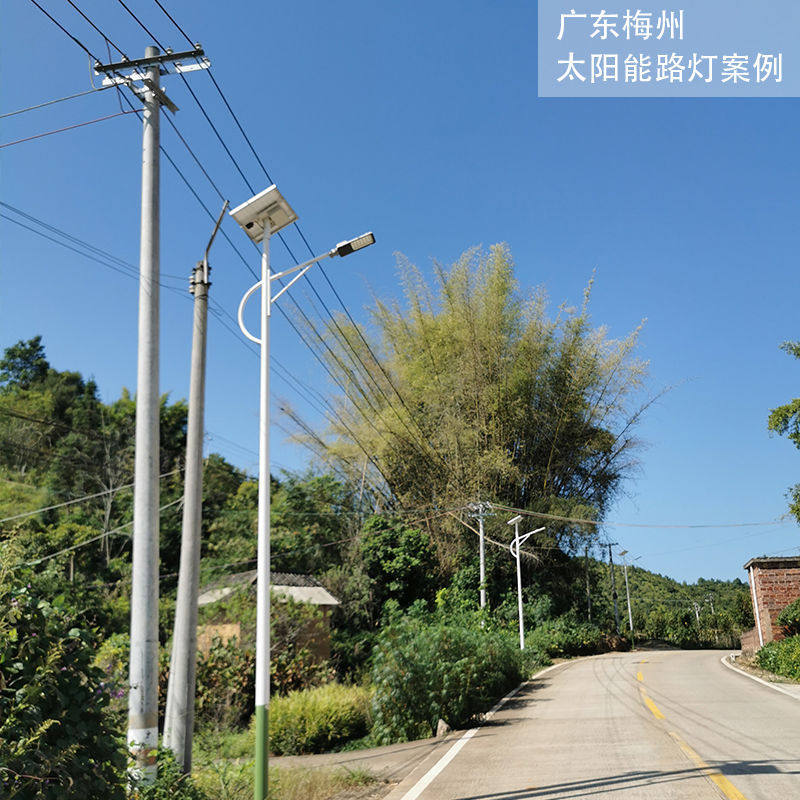 太阳能庭院投光牙刷工程墙挑臂壁新农村户外遥控自动照明智能路灯,淘宝优惠券,粉丝福利购,淘宝优惠卷