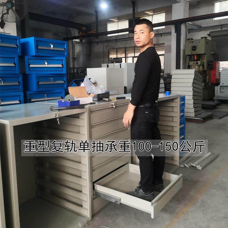 10抽重型工具柜 工厂工位工具柜 五金工具柜多层抽屉式工具收纳柜,淘宝优惠券,粉丝福利购,淘宝优惠卷