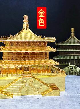 极速西安旅游纪念品钟楼摆件金属古建筑模型陕西特色纪念品礼品工