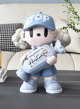 奶油风招财女孩摆件客厅电视柜酒柜玄关家居装饰品生日乔迁礼物