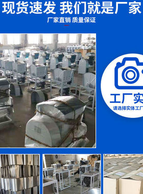 好货和面机商用25公斤15/5/10斤揉面机家用电动多功能面粉小型搅