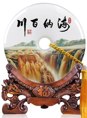 办公室装饰摆件玉石平安扣书柜工艺品简约现代老板桌面装饰送客户