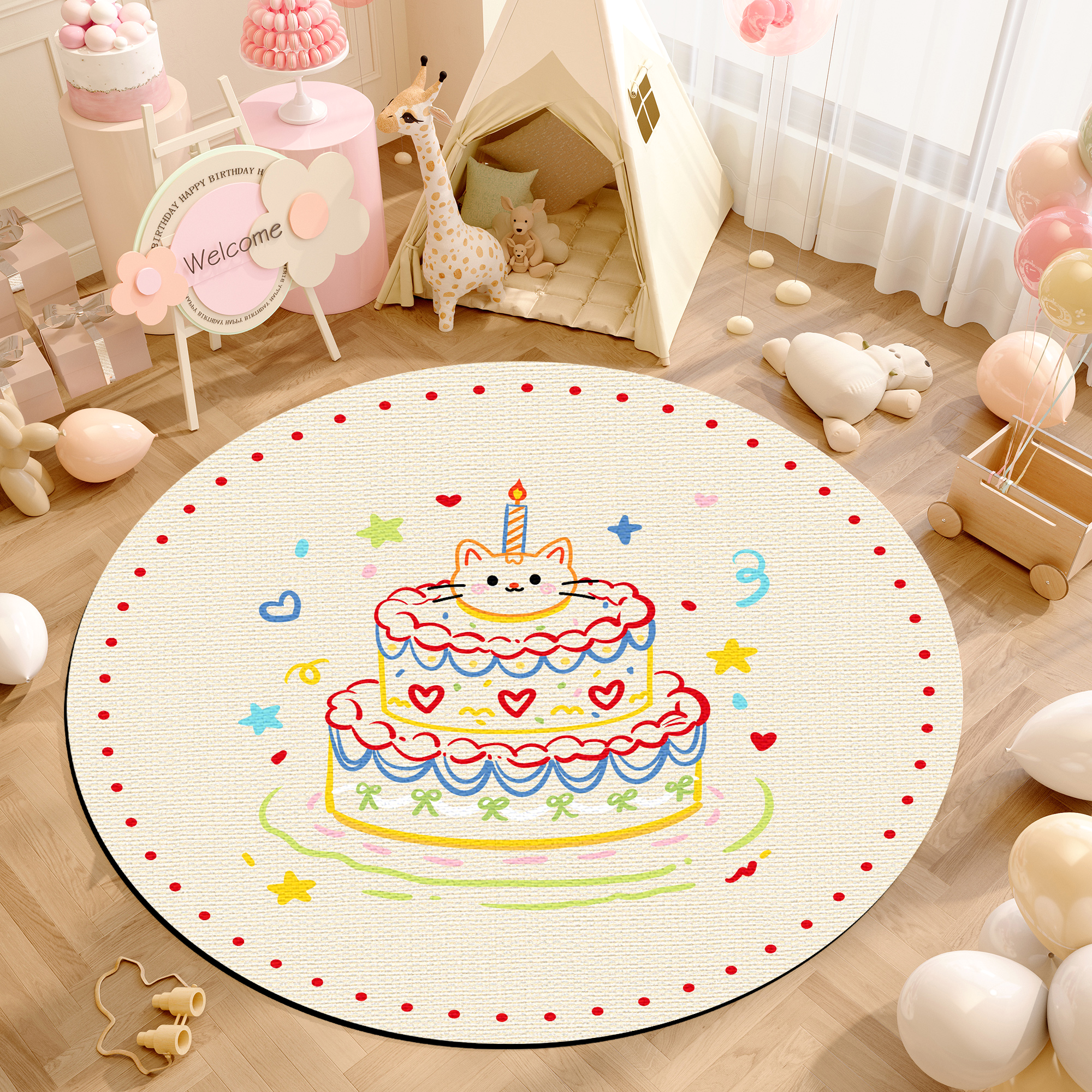 宝宝抓周地毯生日布置多巴胺垫子儿童圆形卧室客厅地毯防滑爬行垫,淘宝优惠券,粉丝福利购,淘宝优惠卷
