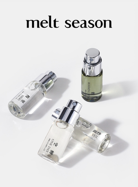 【双11狂欢】melt season经典系列香水礼盒随行装礼盒送礼送女友